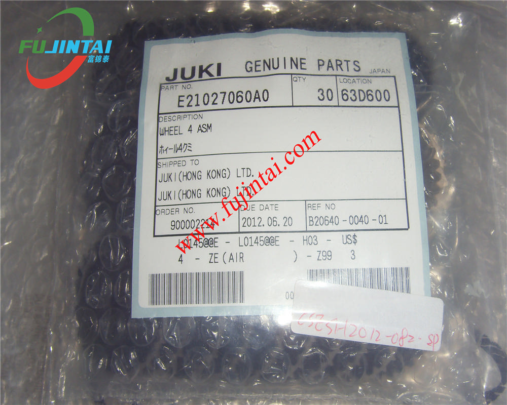 Juki Original JUKI FTF FEEDER WHEEL E21027060A0